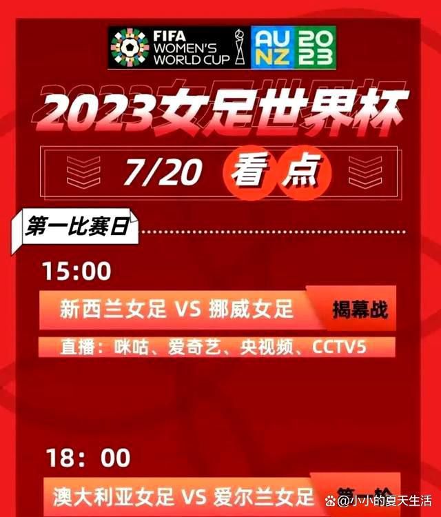 “罗伯托·罗西里尼荣誉”由罗西里尼家族于平遥国际电影展设立，分设最佳影片及最佳导演、评审荣誉、特别表扬等多项荣誉，旨在传承罗伯托·罗西尼里的人文关怀精神，鼓励并表彰优秀影片及青年电影导演，促进电影艺术发展